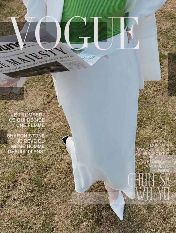 [semi plain] temperament solid color fishtail long skirt j917\zsy