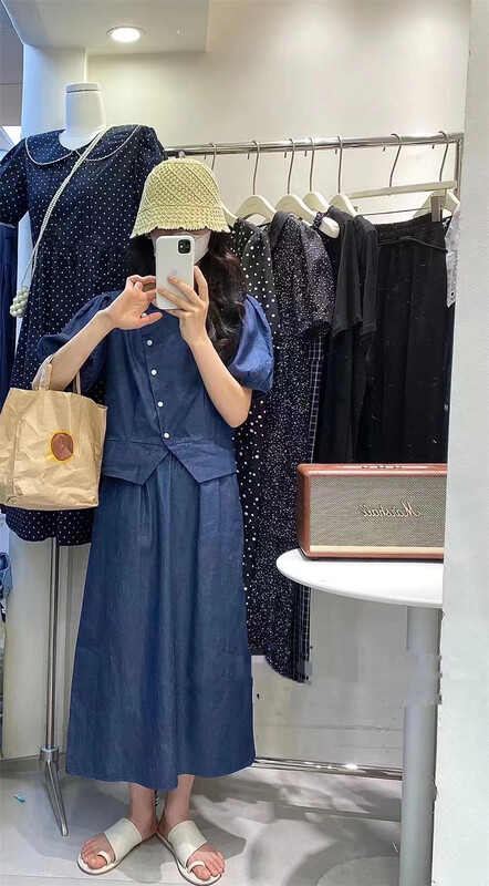 【E】 Commuter simple button up blouse + Korean simple commuter skirt set z022\xyy