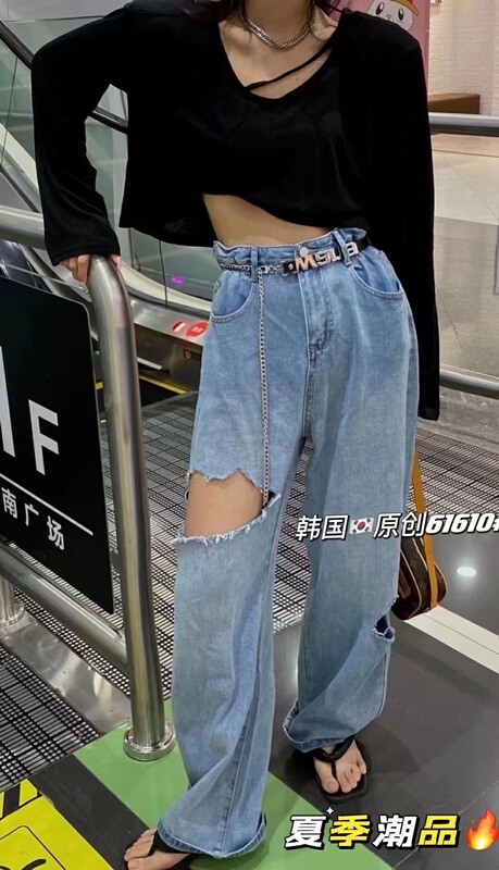 【 nobody reject 】 high waist fashion straight jeans with holes 61610\l