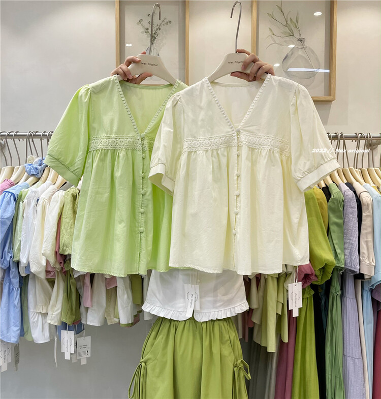 [Max original] simple, fresh and sweet shirt 98310\hbx