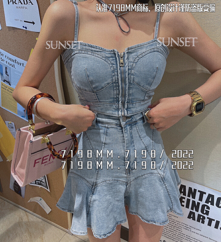 [7198] modern Spice Girl elastic denim vest / sling 260-2\pcz