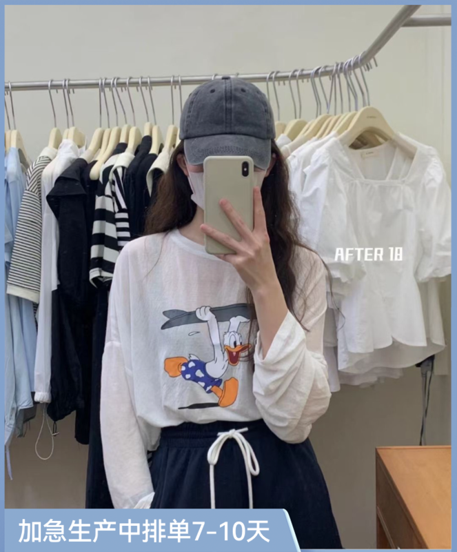 [after 18] Korean round neck Donald Duck print sunscreen shirt ys1-702\zjy