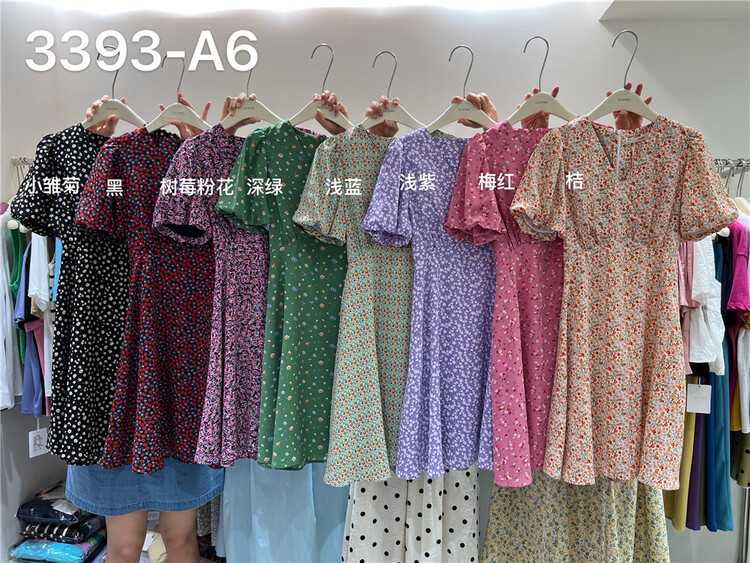 [feeding] Korean floral bubble sleeve slim dress 3393-a6\cls