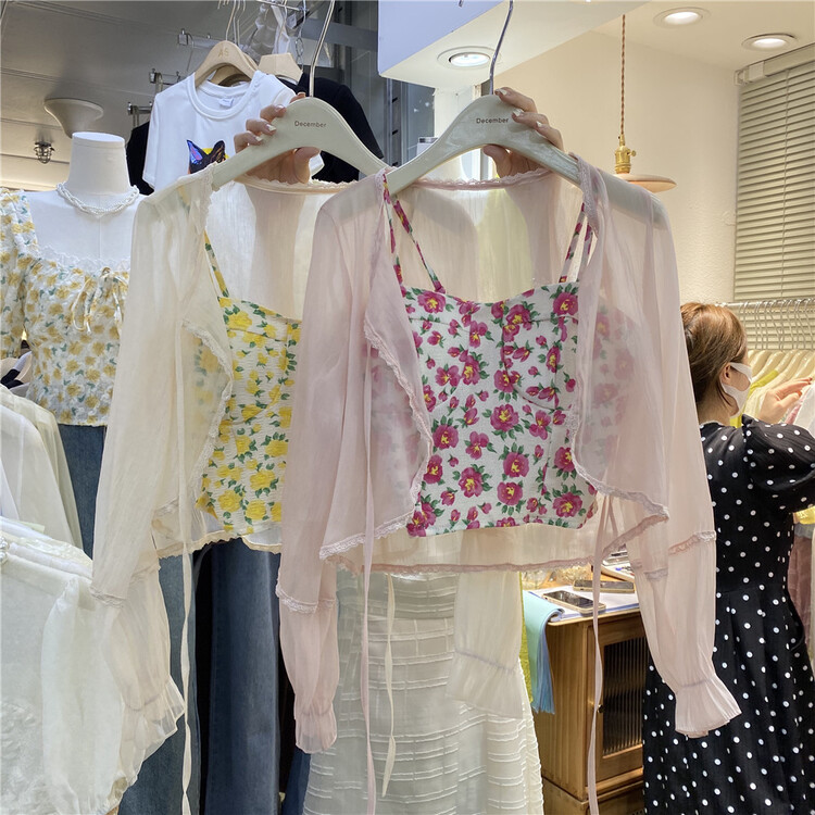 [December] Han Shu's gentle sunscreen cardigan + broken flower suspender vest suit 66100\hjy