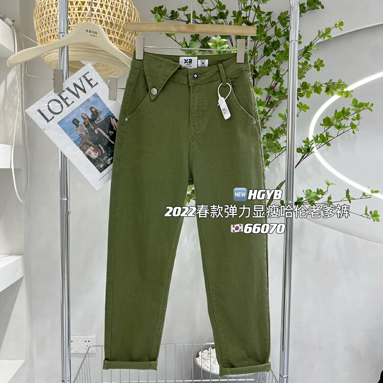 [Korean original standard x2] slim Harlan versatile jeans 66070-1\wtt