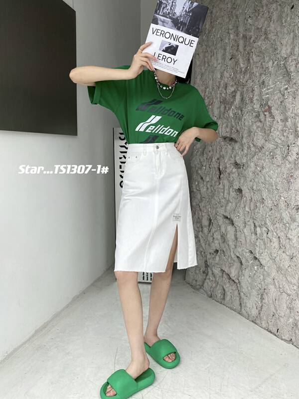 [star] characteristic temperament split denim skirt ts1307-1\s