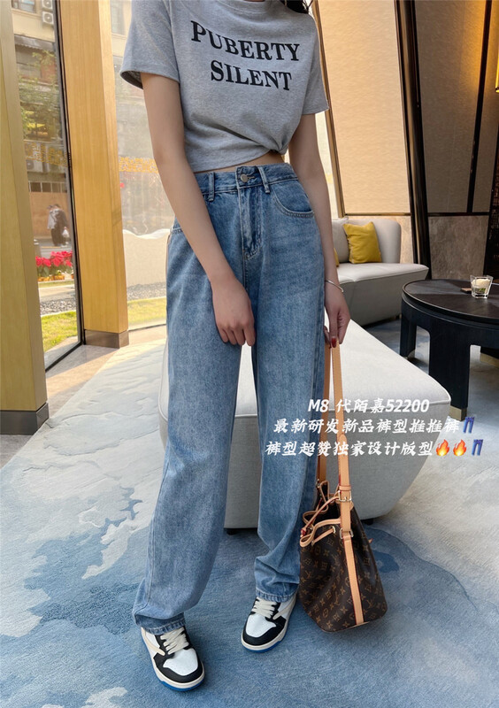 Original price 67.68! New year in early spring! [M8 denim] fashion retro westernized wide leg jeans 52200\lsl