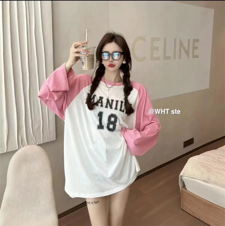 [wht] long sleeve letter color blocking sunscreen shirt ys1-5022\wtt