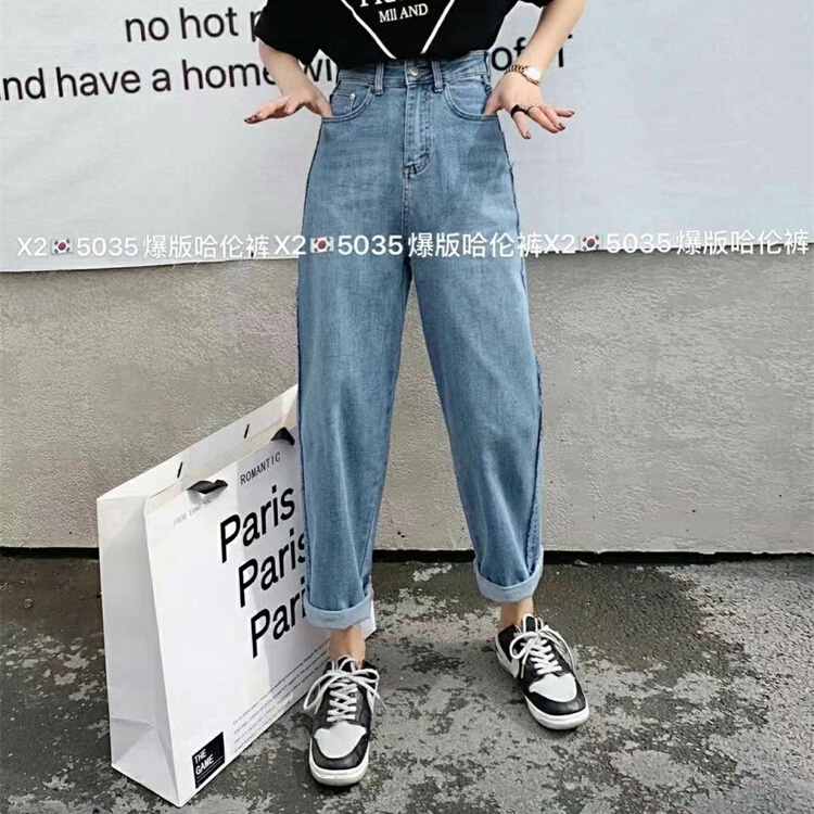 New year in early spring! [x2 square] slim and comfortable Korean jeans (with belt) ys2-5035\ll