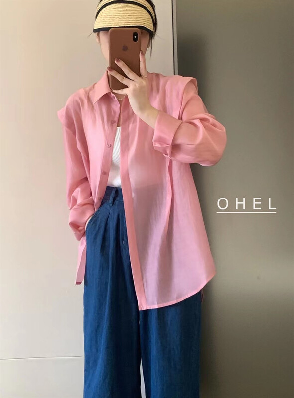 Design! [Ohel] Korean style versatile lightweight sunscreen shirt 22099\cls