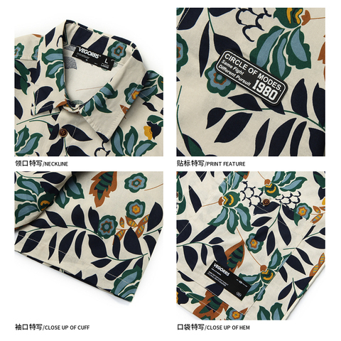 Guochao retro floral allover short sleeve shirt women Street hip hop loose casual Hawaiian Shirt