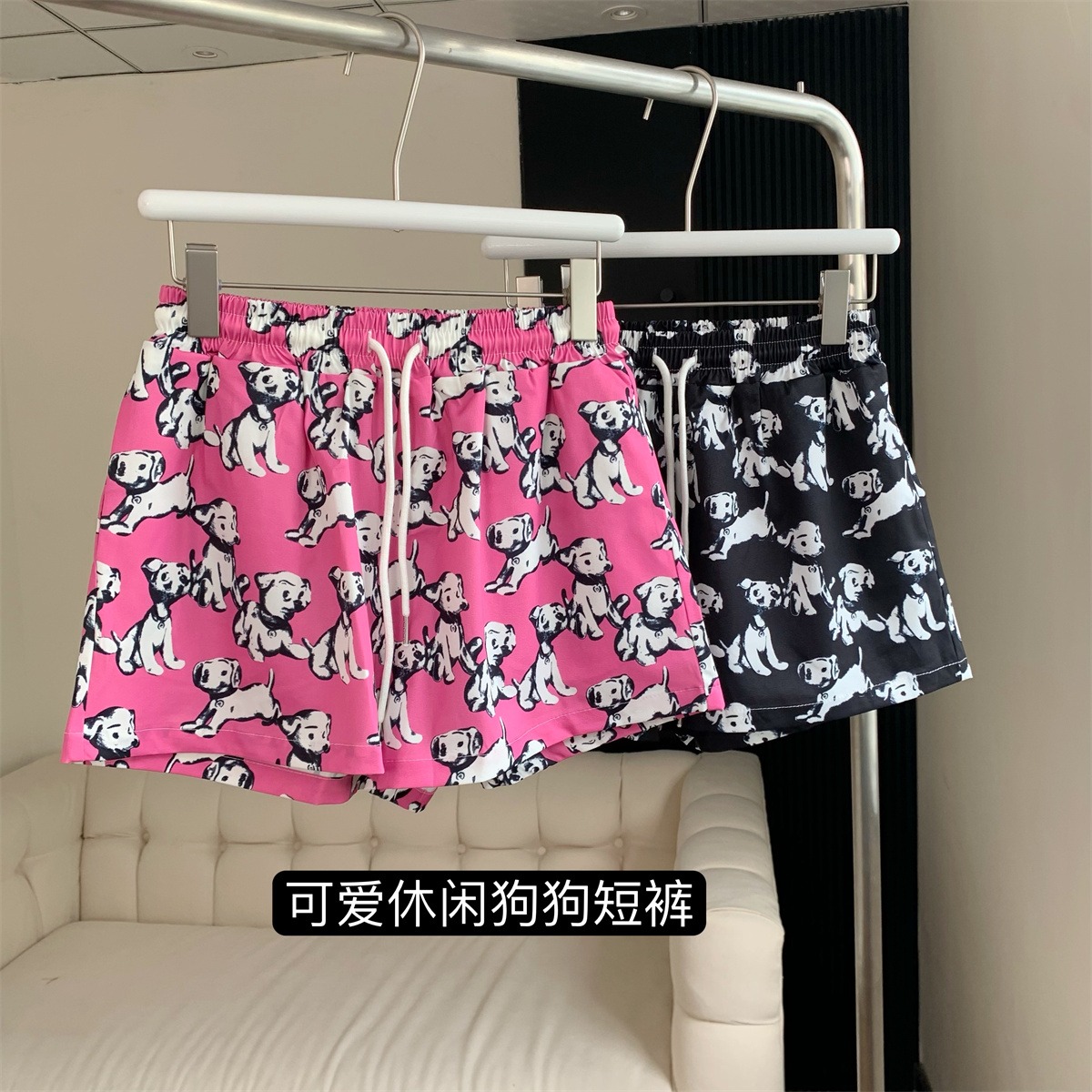Sports shorts women's summer Korean loose wide leg pants high waist slim casual pants thin versatile puppy beach pants