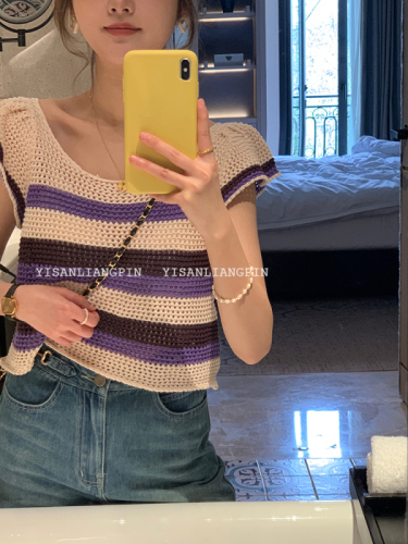 Journey Ju is thin! Purple hollow out Crochet short sleeve top women's high waist short 150 small
