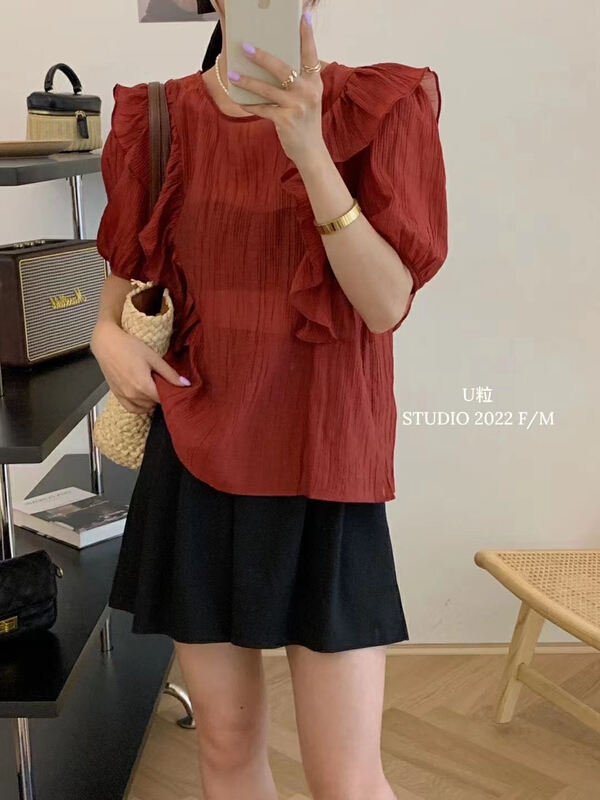 Original price 43.99! [U grain] Ruffle edge is thin and versatile shirt 6126\hbx