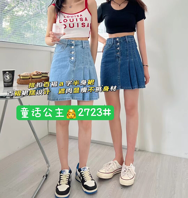 [hgyc fairy tale princess] design of niche pleated buttock jeans shorts 2723\jj