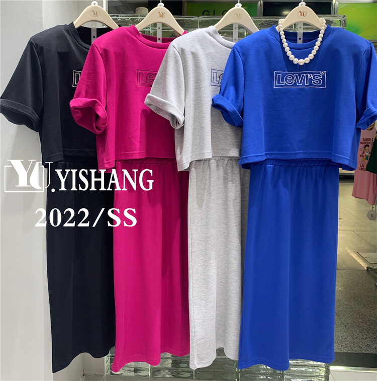 [Yishang & Yiyou] personalized letter short sleeve T-shirt + elastic waist skirt two piece suit 6355\lsw