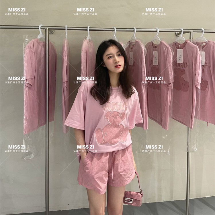[miss Zi] bear letter short sleeve T-shirt + AOP casual shorts two piece suit 2508\zxl