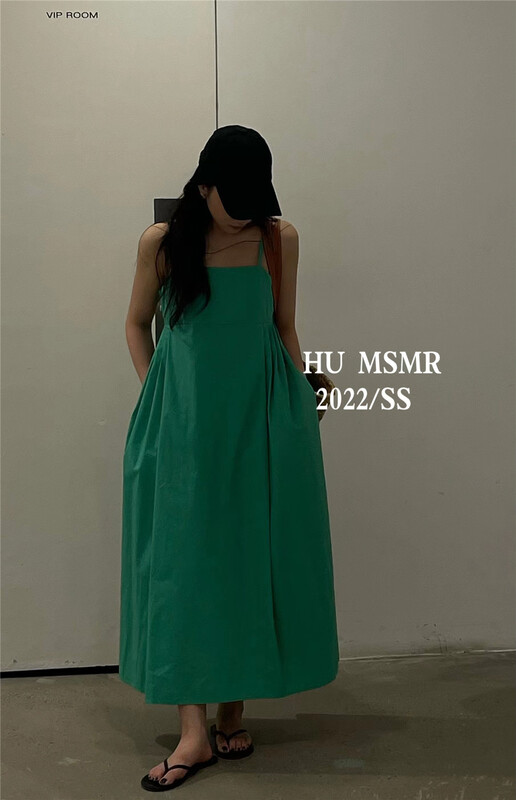 [Hu] fashion suspender dress with fresh temperament 6889\ozq