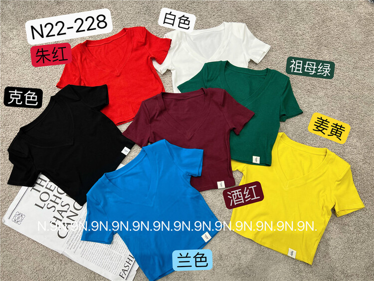 [N9] simple label V-neck slim fit short sleeve T-shirt 228\lsl