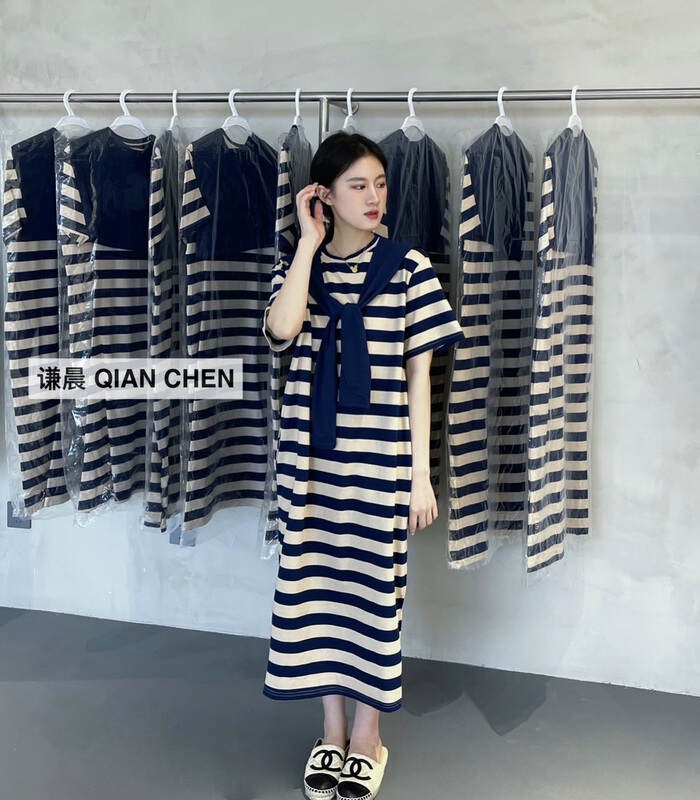 [Qianchen] Korean striped lazy dress (with cape) 3008\cqw