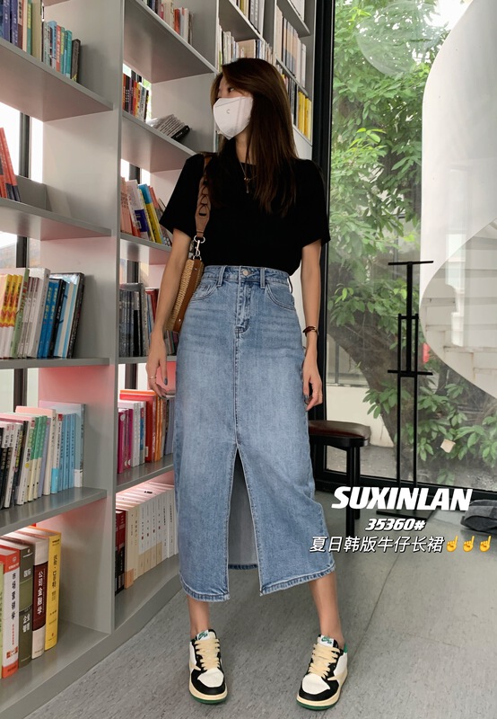 [suxinlan /youmo] Korean casual slit skinny denim skirt 35360\cqw