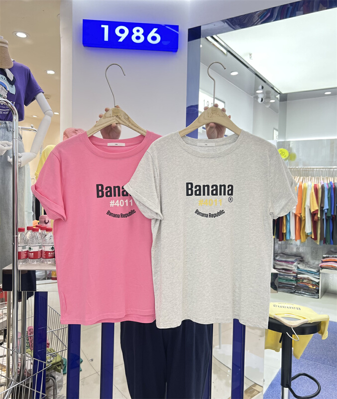[1986] simple casual letter printed loose short sleeve T-shirt f3005\lsl