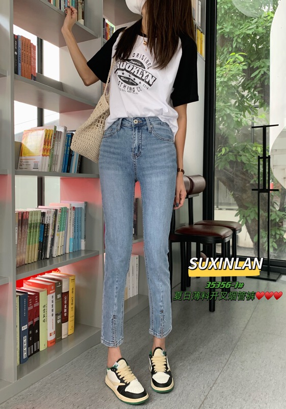 [suxinlan /youmo] Korean version of versatile casual slim jeans 35356-1\cqw