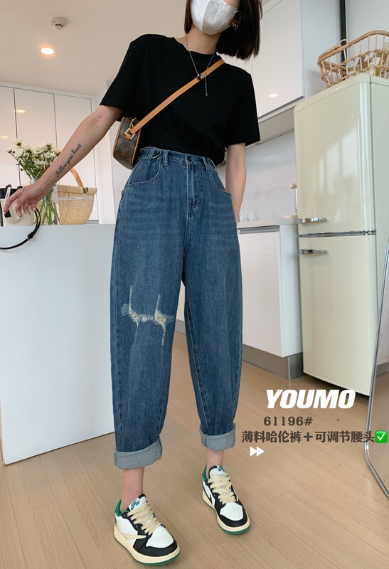 [suxinlan /youmo] Korean Harlan casual jeans 61196\cqw