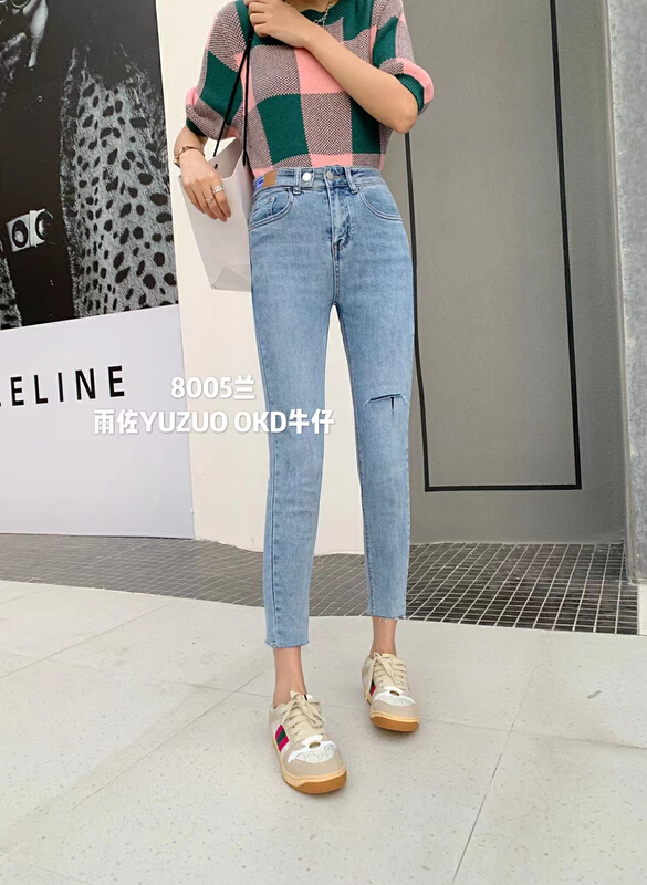 [okd] Korean slim and comfortable small leg jeans 8005-00\zxl