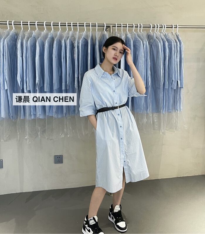 [miss Zi] fashion striped shirt dress (with belt) (high quality customized fabric) 3016\cqw