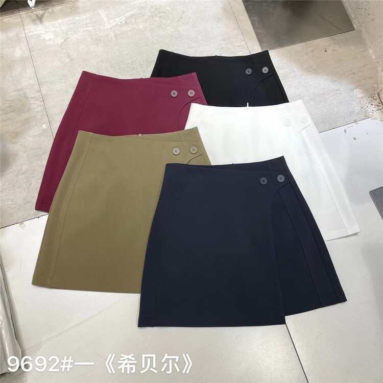 [Siebel sibeier] simple solid color versatile Hip Wrap Skirt 9692\xj