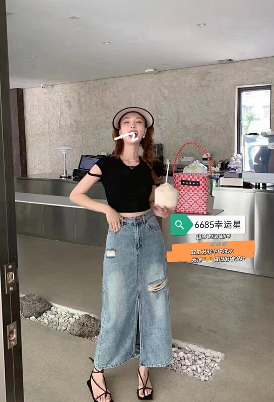 [J-star] Korean version hole breaking high waist denim skirt ys1-6685\cl