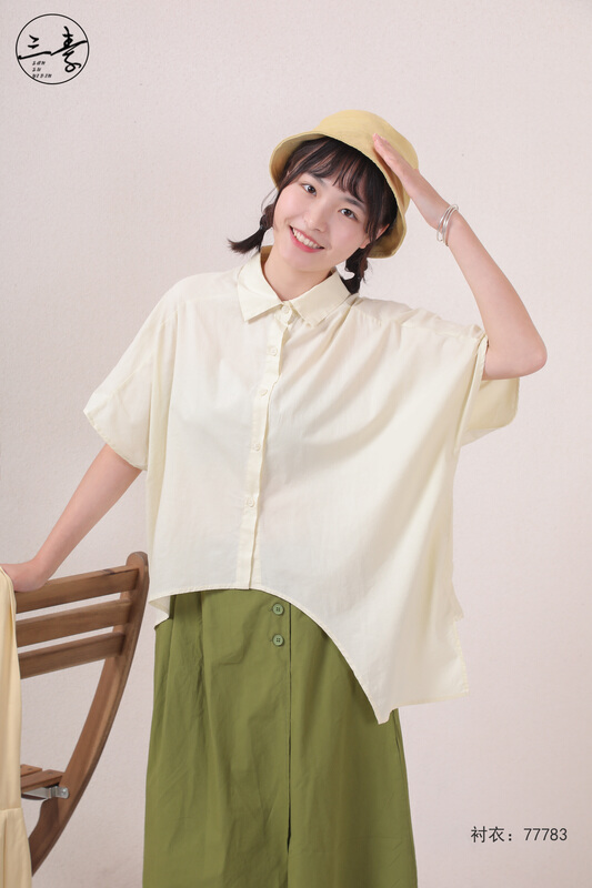 [original three element clothes] simple asymmetric design shirt shirt 77783\fhx