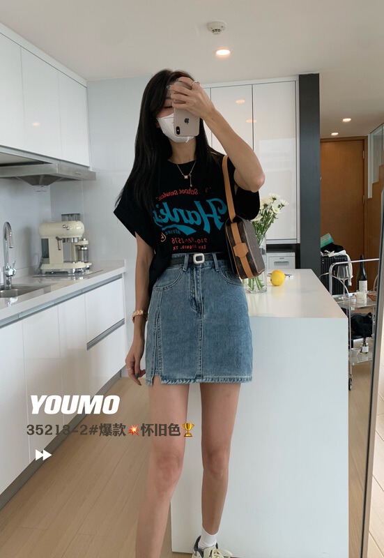 [suxinlan /youmo] Korean versatile slim denim skirt (with belt) 35213-2\cqw