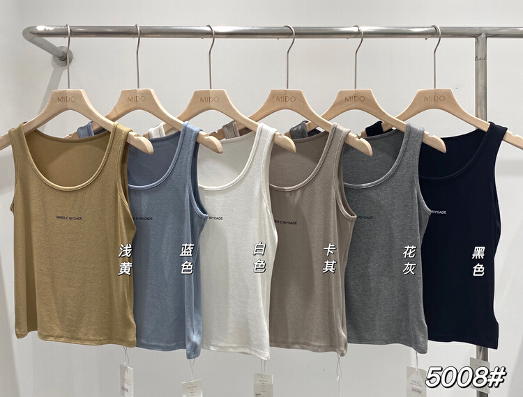 [Mido] versatile clean letter elastic vest / sling 5008\lsl
