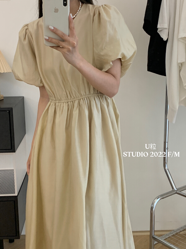 In early summer! [U grain] Tiansi waist closing lady dress ys4-5359\hbx