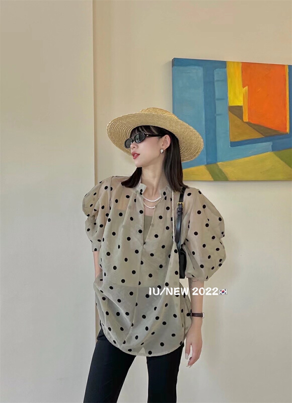 [IU] fresh and simple wave point loose shirt 6912\wpl