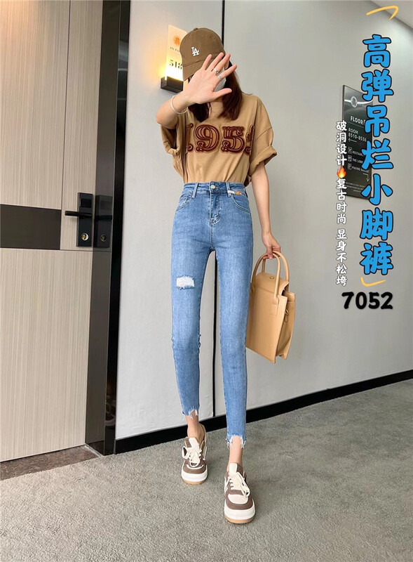 Original price 98.99! [Europe and Korea] design sense Vintage small leg jeans 7052\wpl