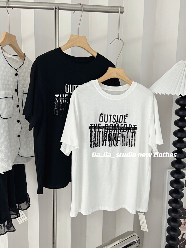 [Dajia] Korean letter embroidery Casual Short Sleeve T-shirt (T-shirt only) 22538\zxx