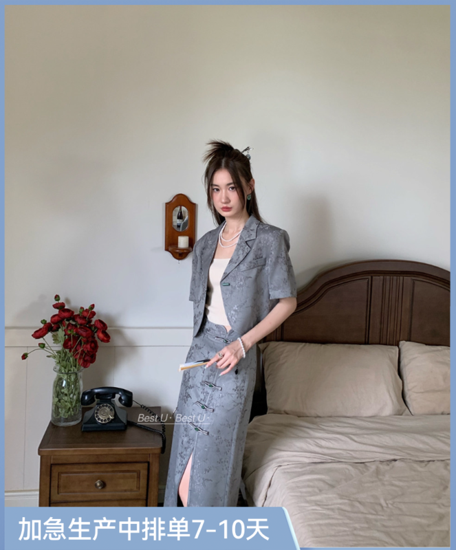 [best u] Chinese aging fashion short coat (excluding necklace) 56175\lsw