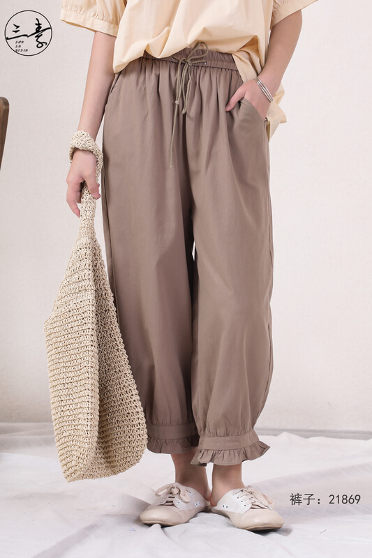 [original three element clothes] simple air Ruffle art casual pants 21869