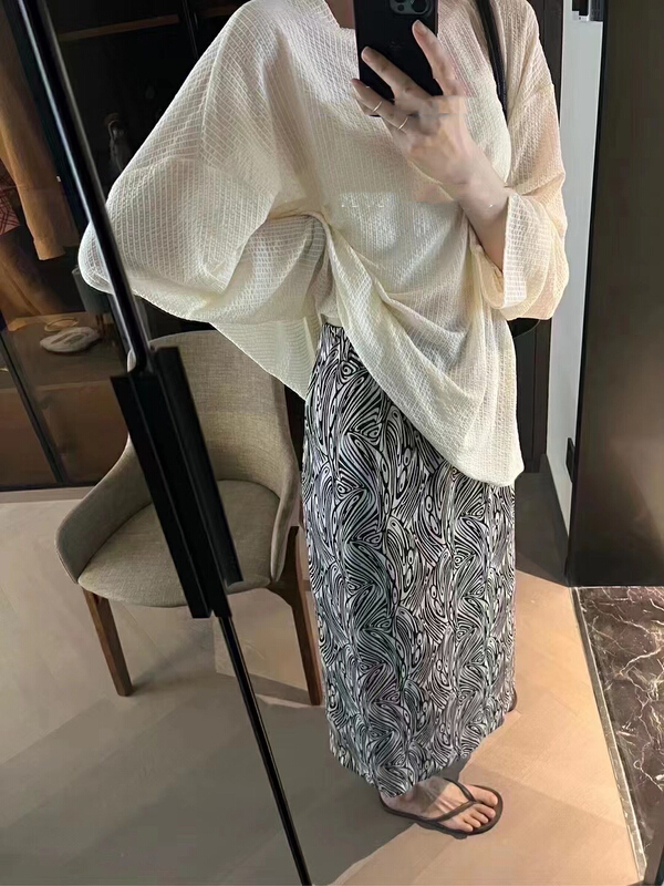 [lidada] loose Korean sunscreen shirt + elastic waist zebra skirt suit 2475\hbx