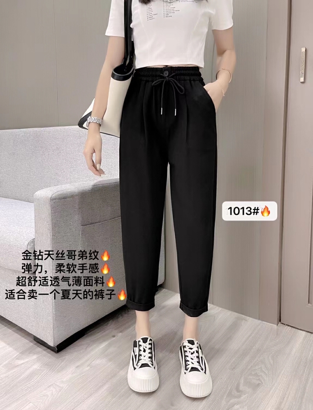 【 1000 degrees 】 drawstring elastic waist comfortable casual pants 1013\lsw