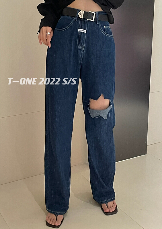 [t one] Korean wide leg jeans (with belt) 9185\lsl
