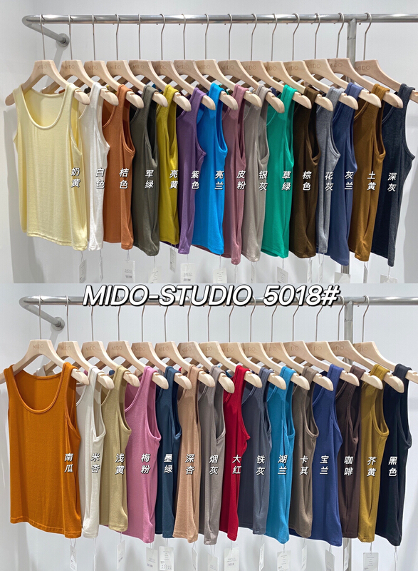 [Mido] versatile clean comfortable vest / sling 5018\lsl