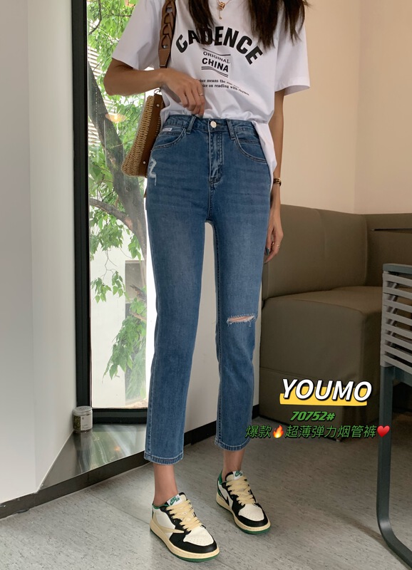 [suxinlan /youmo] Korean versatile casual jeans 70752\cqw