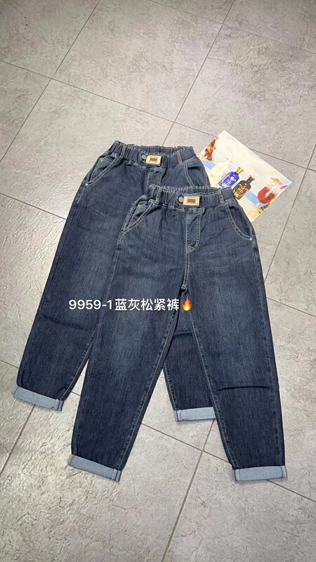 [J-star] Korean skinny dad jeans 9959\cl