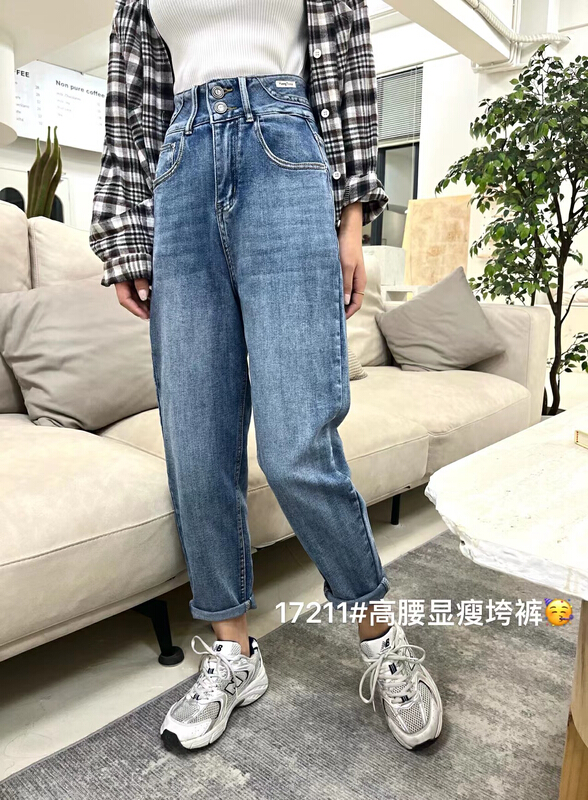 New year in early spring! [Mujia] high waist elastic baggy jeans 17211\xyy