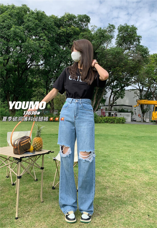 [suxinlan /youmo] street fashion personalized broken hole mopping jeans 13638\lsl