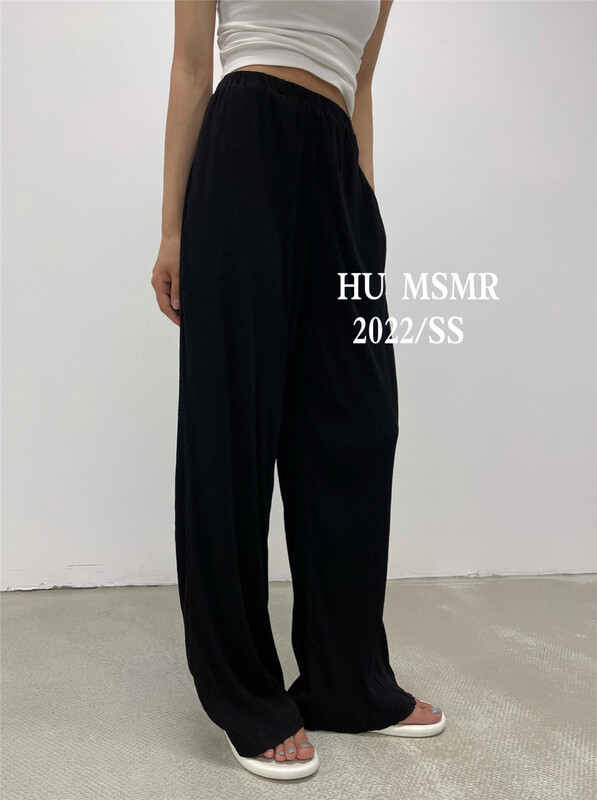 [Hu] big brand simple solid color loose floor style casual pants 8030\ozq